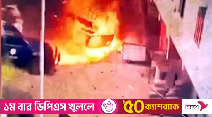 সাভারের সাবেক এমপি নিজ হাতে অস্ত্র নিয়ে গুলি করেছেন: চিফ প্রসিকিউটর